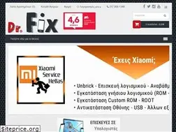 Sites similar to drfix.gr