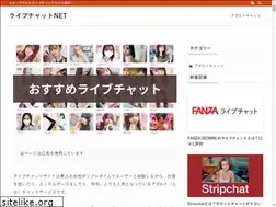 Sites similar to drfnet.jp