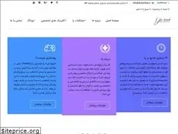 Sites similar to drfoot.ir