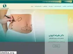 Sites similar to drforoutan.com