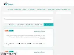 Sites similar to drforyou.ir