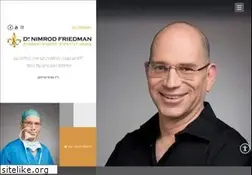 Sites similar to drfriedman.co.il