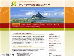 Sites similar to drgaia.net