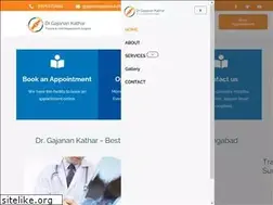 Sites similar to drgajanankathar.com