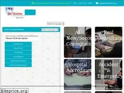 Sites similar to drgalen.org