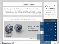Sites similar to drgearbox.com