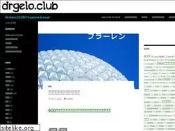 Sites similar to drgelo.club