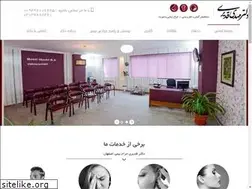 Sites similar to drghadiri.com