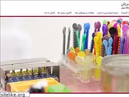 Sites similar to drghadirian.clinic