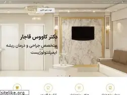 Sites similar to drghajar.ir