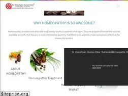 Sites similar to drghanshyamhomeo.com