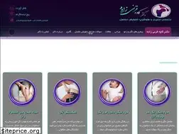Sites similar to drgharanizadeh.com
