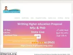 Sites similar to drghasemi-mng.com