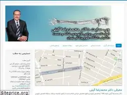 Sites similar to drgiti.com