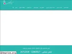 Sites similar to drgmg.com