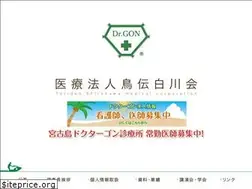 Sites similar to drgon.net