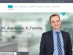 Sites similar to drgoulis.gr
