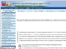 Sites similar to drgp.ru