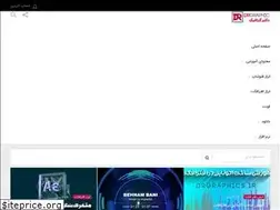 Sites similar to drgraphics.ir