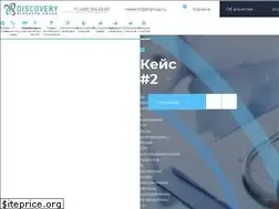 Sites similar to drgroup.ru
