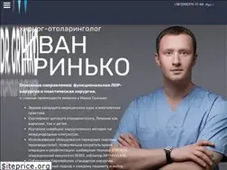 Sites similar to drgrynko.com