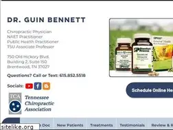 Sites similar to drguinbennett.com