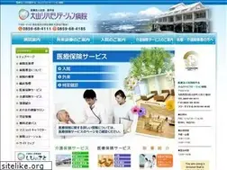 Sites similar to drh.or.jp