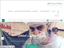 Sites similar to drhadimoshkelgosha.ir