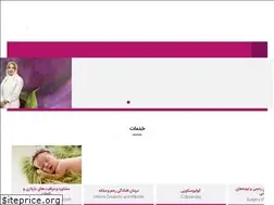 Sites similar to drhajian.com