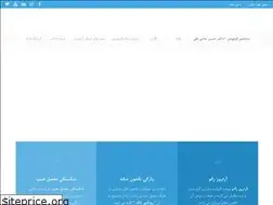 Sites similar to drhajitaghi.com