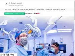 Sites similar to drhalawani.com