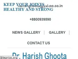 Sites similar to drharishghoota.com