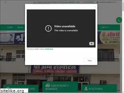 Sites similar to drharishraheja.in