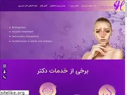 Sites similar to drhasanpoor.com