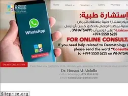 Sites similar to drhassanmedical.com