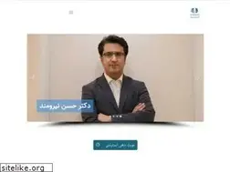 Sites similar to drhassanniroomand.com
