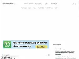 Sites similar to drhealth24x7.com