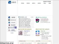 Sites similar to drheart.net