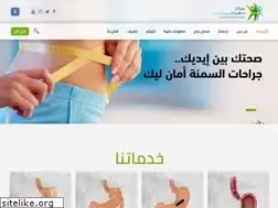 Sites similar to drheikalmahmoud.com