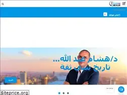Sites similar to drheshamabdalla.com