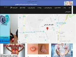 Sites similar to drhkeramati.ir