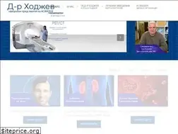 Sites similar to drhodjev.com