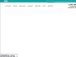 Sites similar to drhomeiraroshdi.com