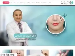 Sites similar to drhosnani.com