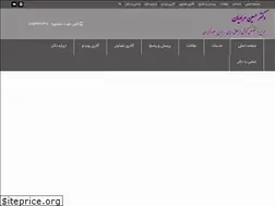 Sites similar to drhosseinmoradian.com