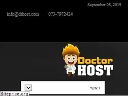 Sites similar to drhost.com