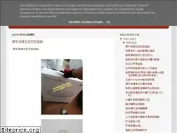 Sites similar to drhouse61752468.blogspot.com
