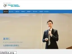 Sites similar to drhsiao.com.tw