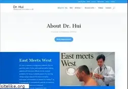 Sites similar to drhui.com