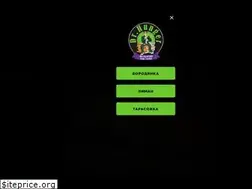 Sites similar to drhunger.com.ua